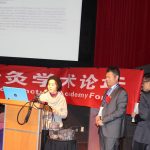 The first International TCM Health Conference, the first overseas promotion of TCM in the form of literature and art