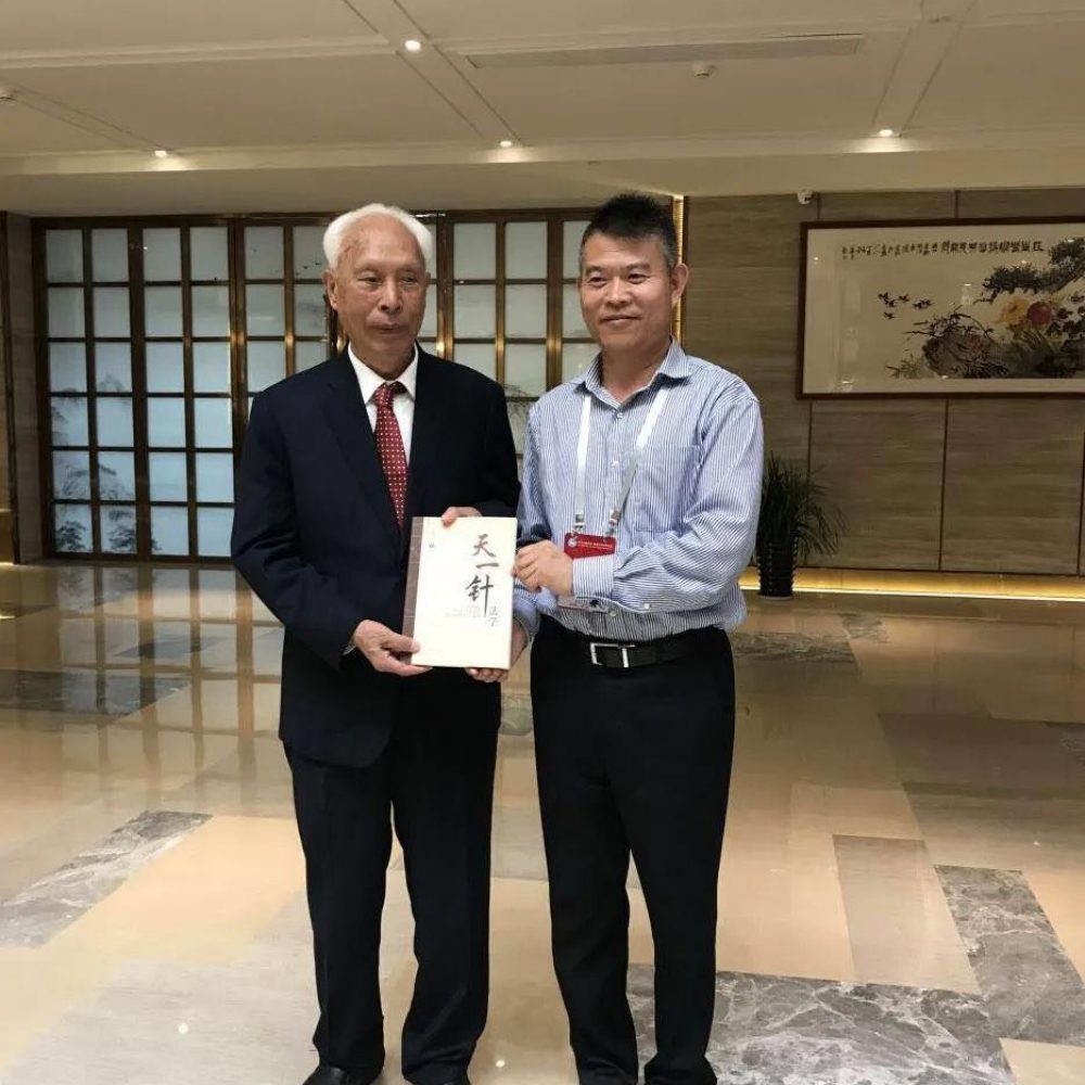 Dean Li cooperating with Chinese National TCM Master Liu